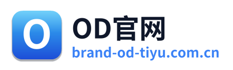 OD官网